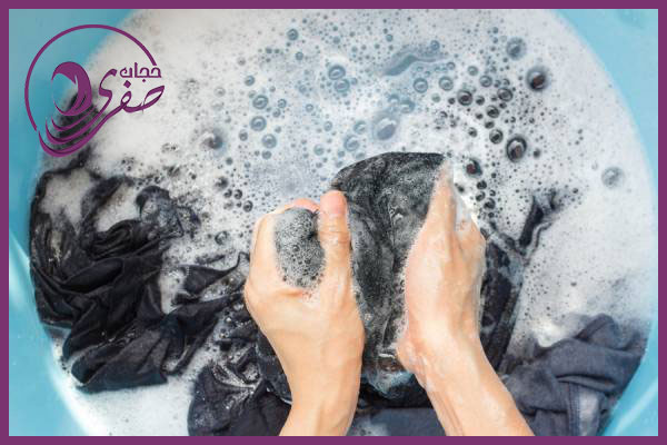 یهترین روش شستن چادر مشکی